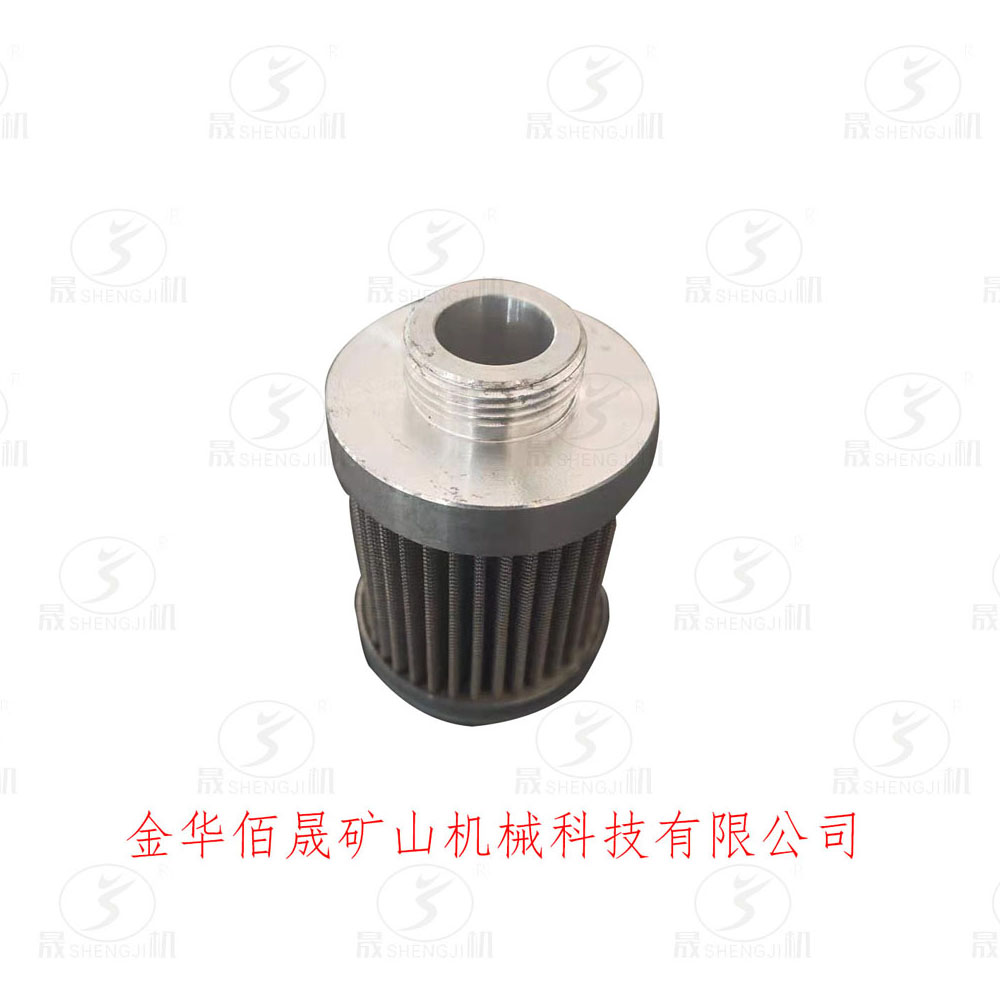 过滤器